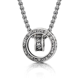 IDEAGEMER Copper Necklaces Men's