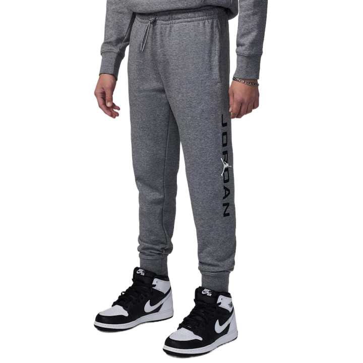 Nike Nike Knitted Sweatpants Gray Kids'