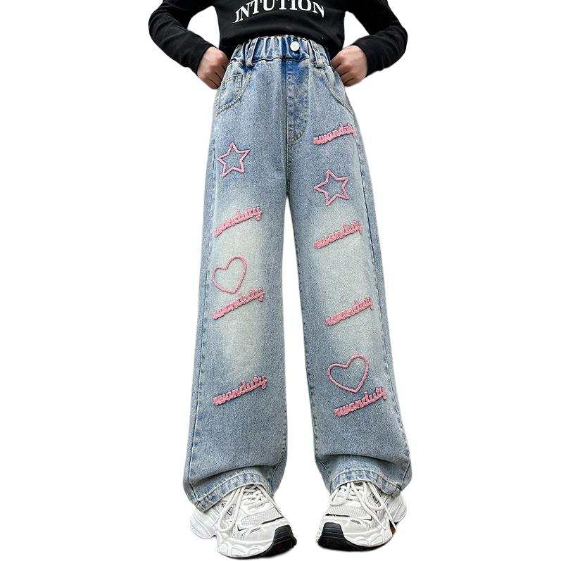 Lanza Lanza Grade School Jeans Moderate