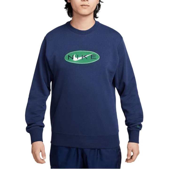 Nike Nike Sweatshirt Men's Marine Blue