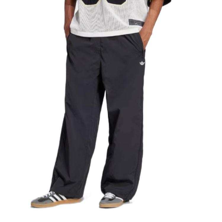 Adidas Originals Adidas Adilenium Trousers