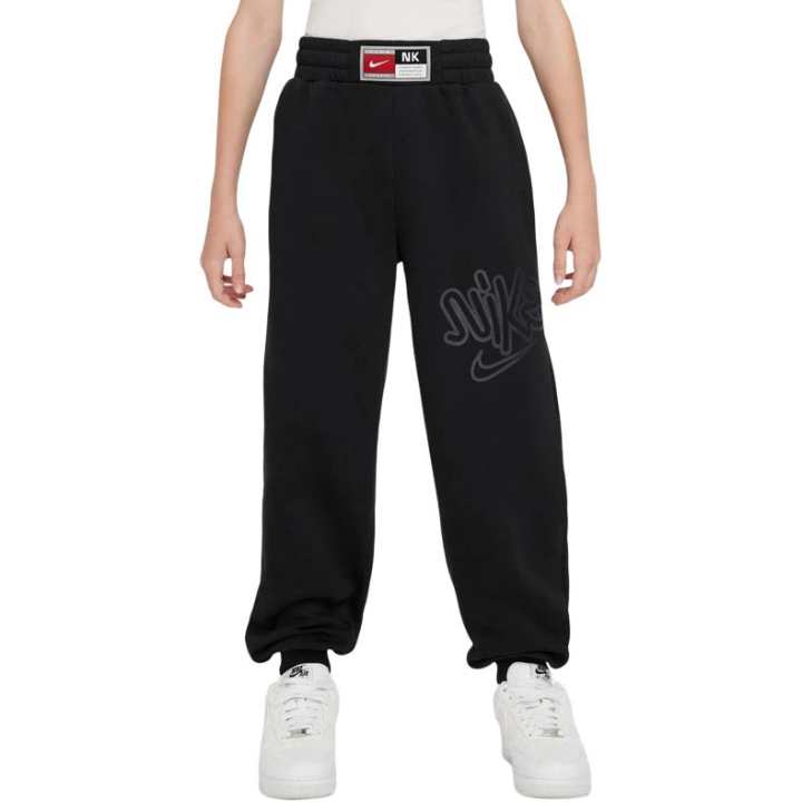 Nike Nike Knitted Sweatpants Black Kids'