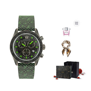 Versace Ronda 43mm