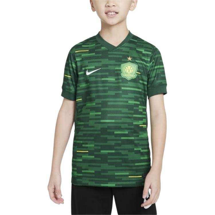 Nike Nike T Shirt Dri Fit Pine Green/Canyon Green/White Teenagers