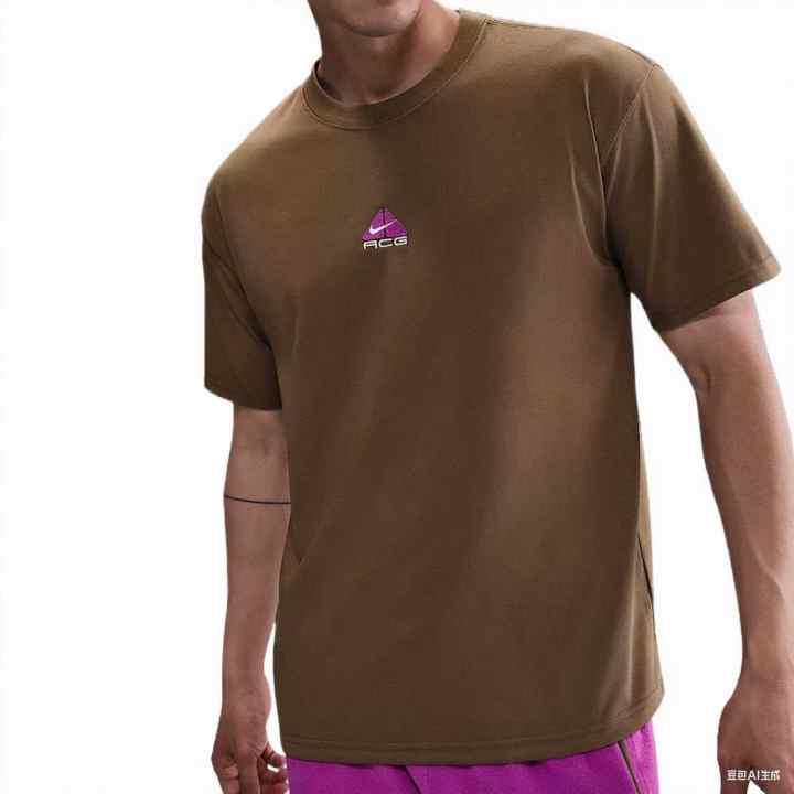 Nike Nike logo-embroidered T-shirt