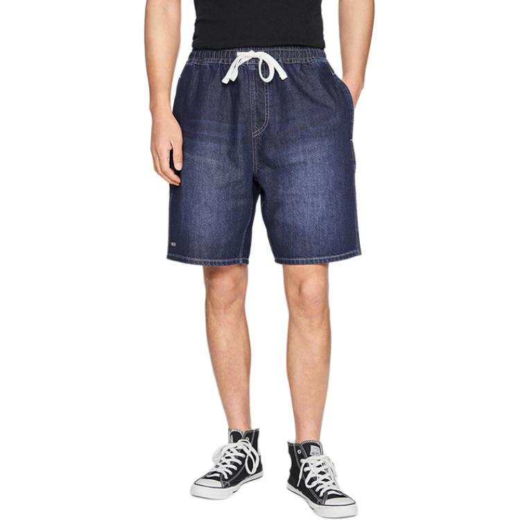 Lee Lee SS25 Denim Shorts Men's Dark Blue