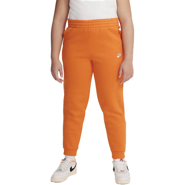 Nike Nike Grade School Knitted Sweatpants Moderate