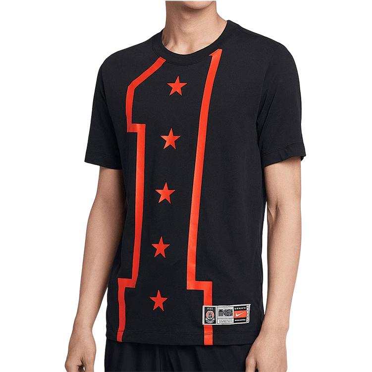 Nike Nike Sports Lifestyle Collection High Performance Basketball Collection T Shirt Men's Black