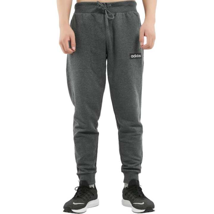Adidas Adidas Knitted Fabric Sports Pants Men's Gray