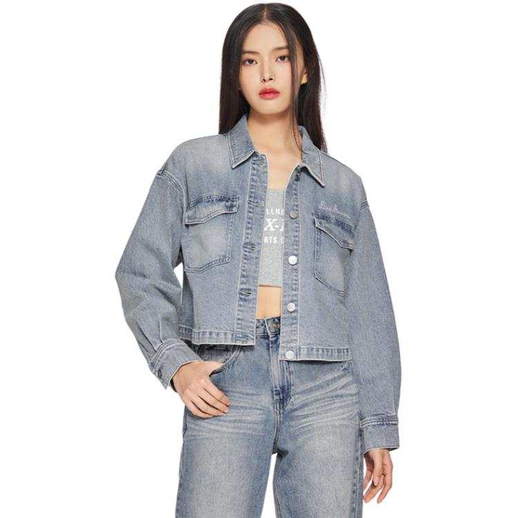 Lee Lee SS25 Coat Women's Light Blue