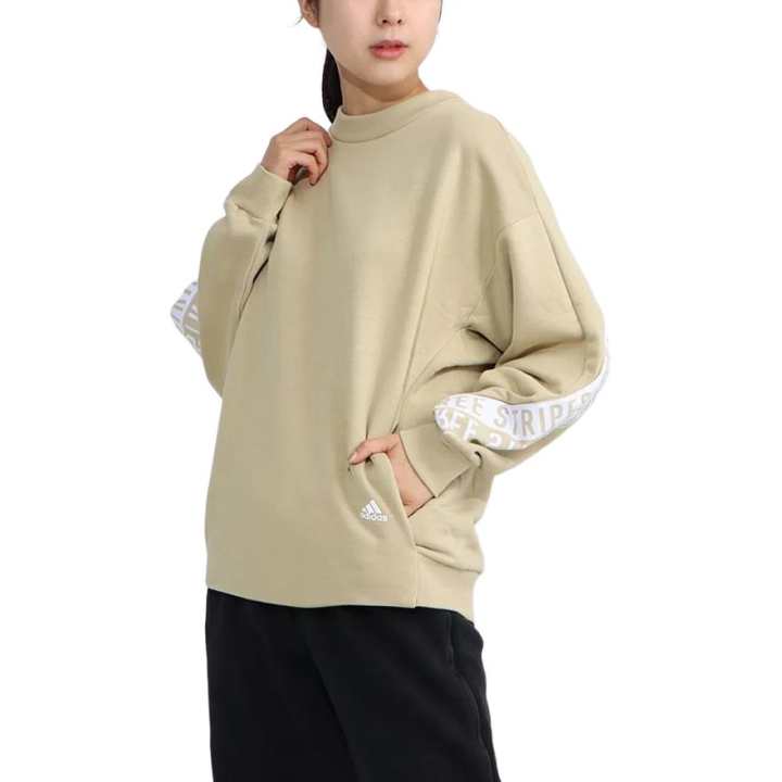 Adidas Adidas Sweatshirt Women's Beige