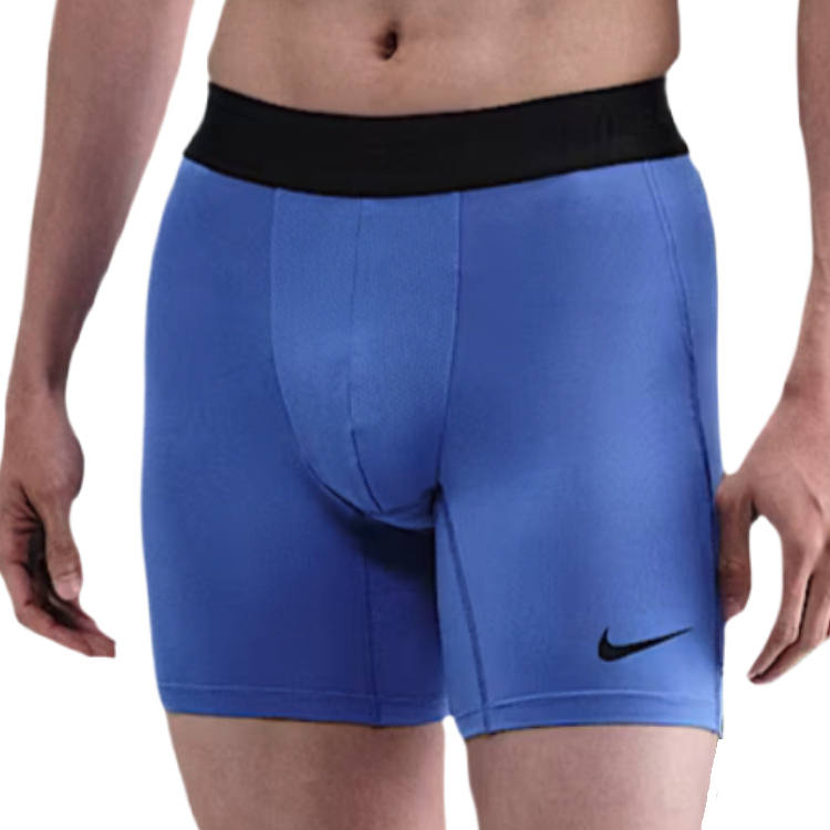 Nike Nike Pro Men's Dri FIT Fitness Shorts
