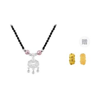 MGS Chalcedony Necklaces Women's