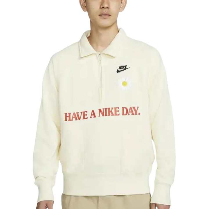 Nike Nike Sweatshirt Men's Coconut Milk