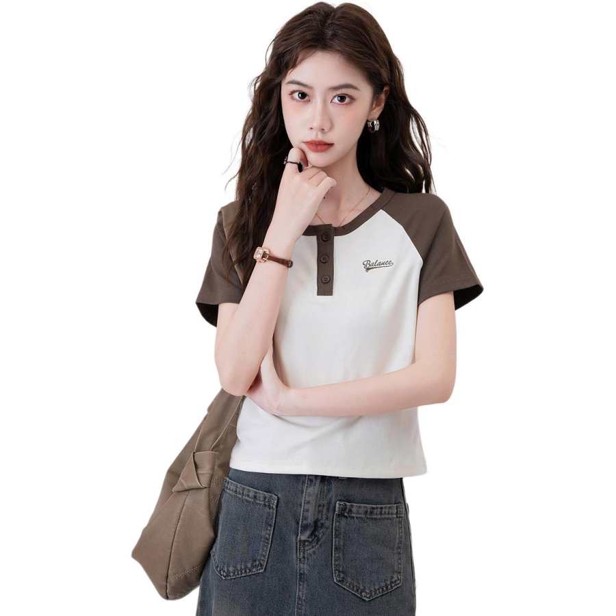 BALENO Drop Shoulder Sleeve T Shirt Women's Apricot