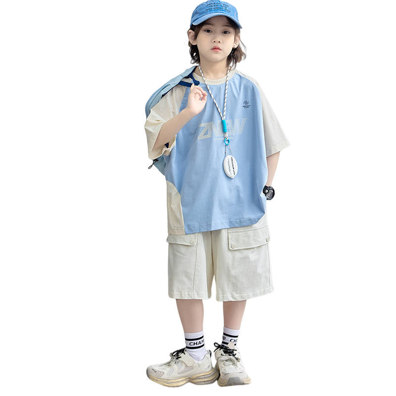 Lanza Casual Sportswear 2 Piece Set Kids'