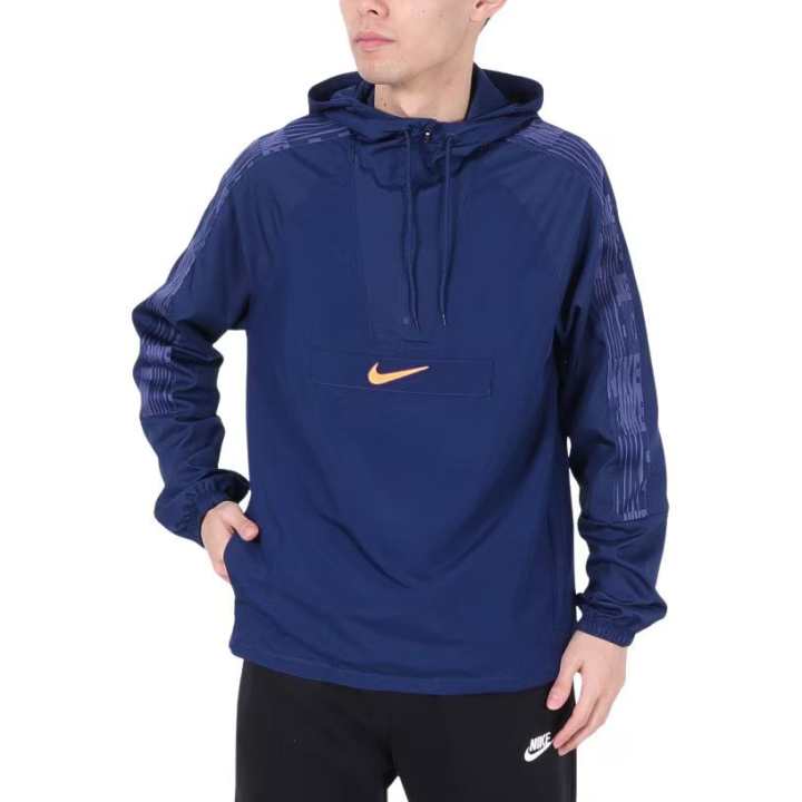Nike Nike Academy+ Men's Repel Soccer Anorak Jacket