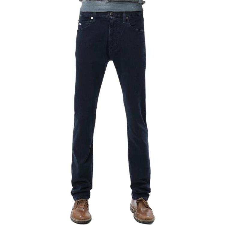 Emporio Armani five-pocket design jeans