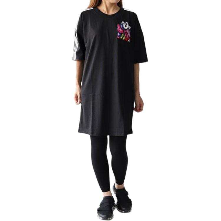 Adidas Originals x ·/Hattie Stewart Short Sleeved Dress Women's Black