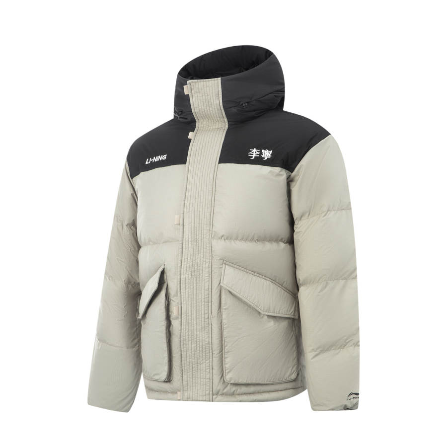 Li-Ning Li Ning Hot Pots Down Collection Down Jacket Unisex