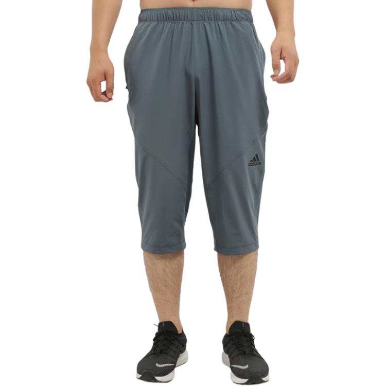 Adidas Adidas Casual Shorts Men's Gray