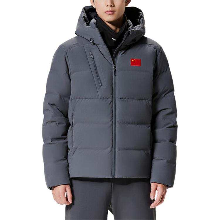 ANTA Anta Down Jacket Men's Asphalt Gray