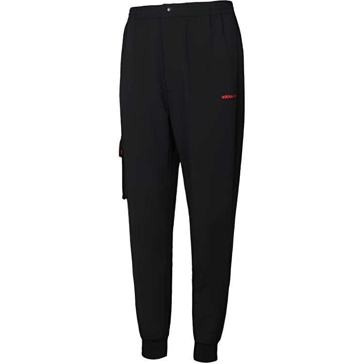 Adidas Neo Sweatpants Men's Black
