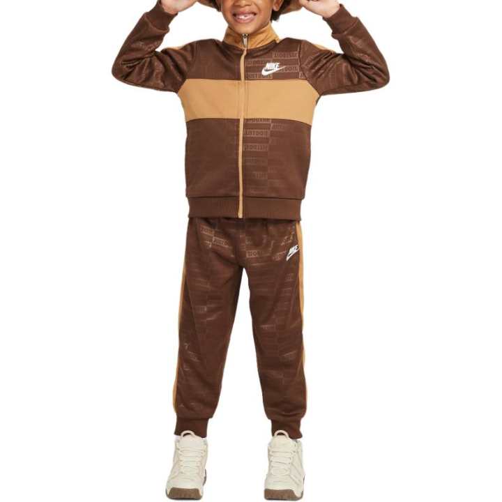 Nike Nike Casual Sportswear Brown Kids'