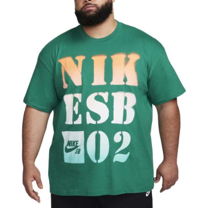 Nike Nike T Shirt Unisex Peacock Stone Color