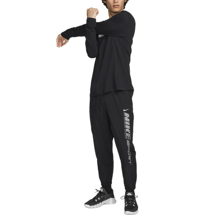 Nike Nike Casual Pants Men's Black Moderate Tapered Pants