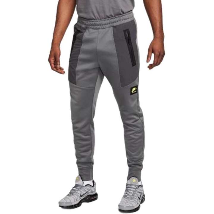 Nike Nike Knitted Sweatpants Men's Gray
