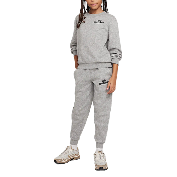 Nike Nike Sweatshirt Sportswear Club Gray Teenagers