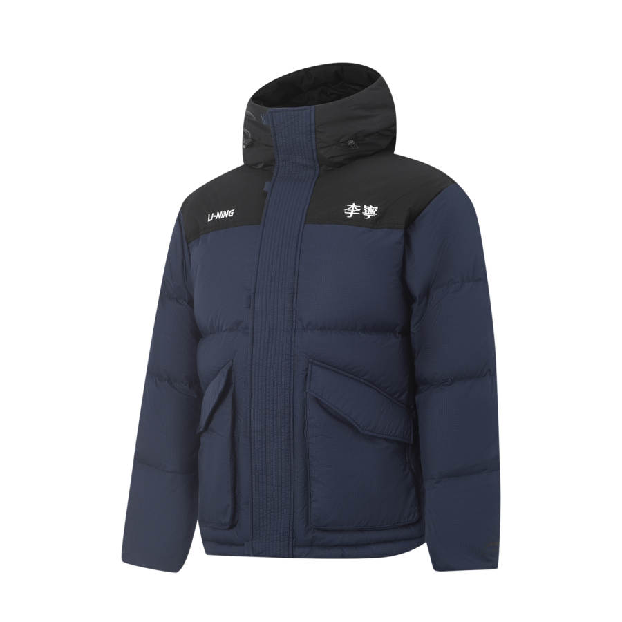 Li-Ning Li Ning Down Jacket Unisex Black Blue