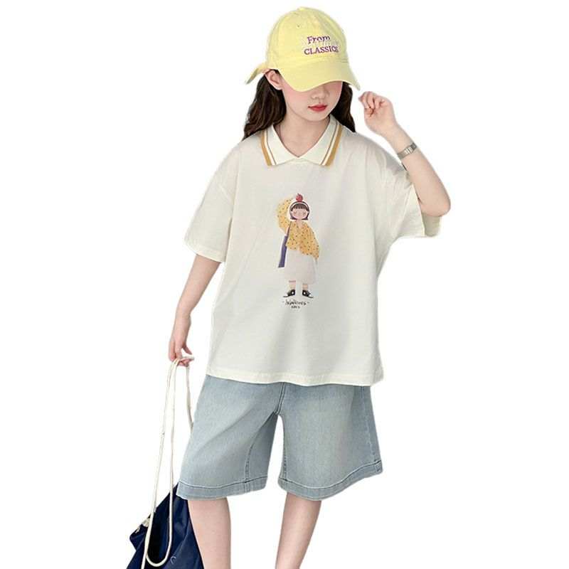 Lanza Polo Shirt Beige Children Aged 3 7 Years Old