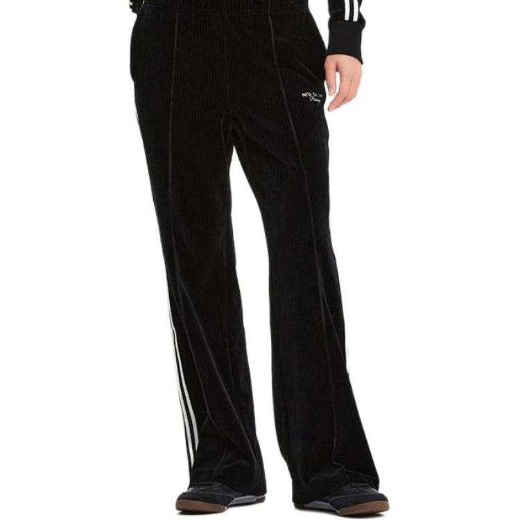 New Balance New Balance Knitted Sweatpants Women's Black