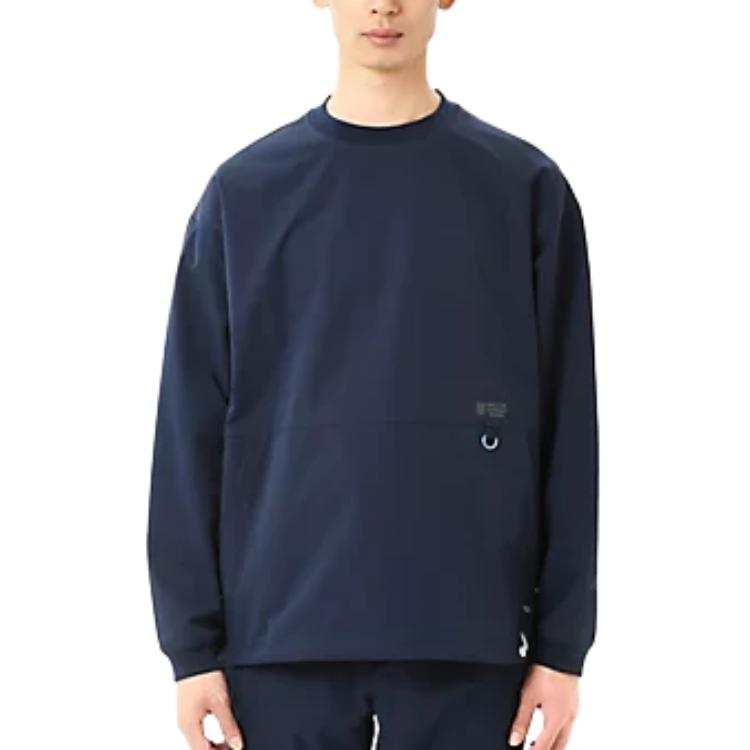 New Balance New Balance Sweatshirts Men's Marine Crew Neck Moderate Regular