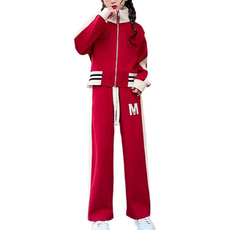 Lanza Casual Sportswear Teenagers
