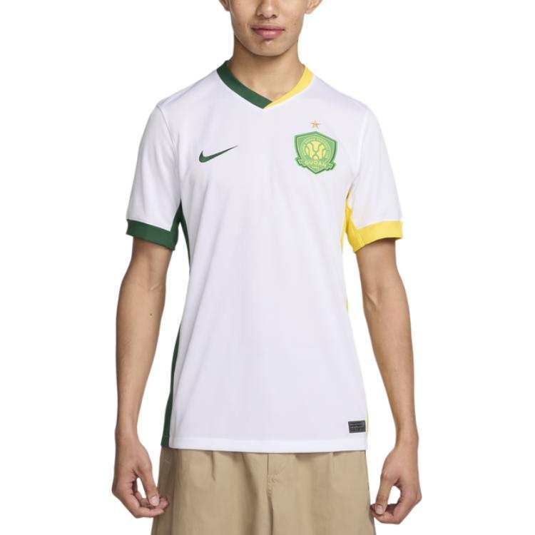 Nike Nike Beijing Guoan Soccer Jersey Fan Edition Men's
