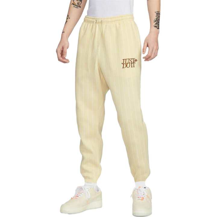 Nike Nike Sports Pants Men's Beige Yellow