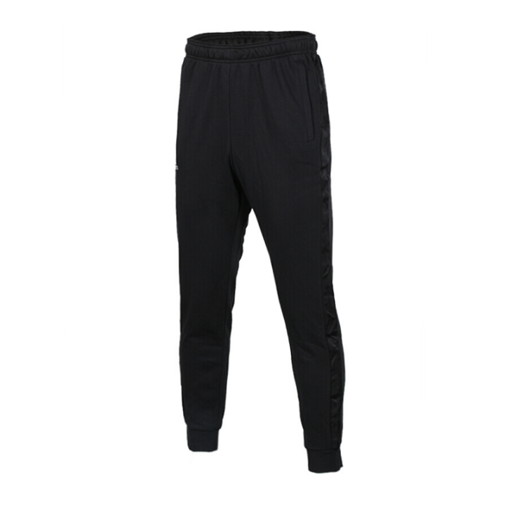 Adidas Adidas Knitted Sweatpants Men's Black