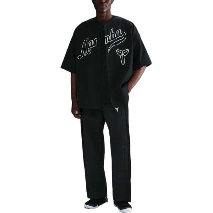 Nike Nike Athletic Trousers Men's Black