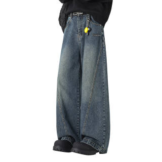 TBSM Jeans Unisex Moderate Wide Leg Pants