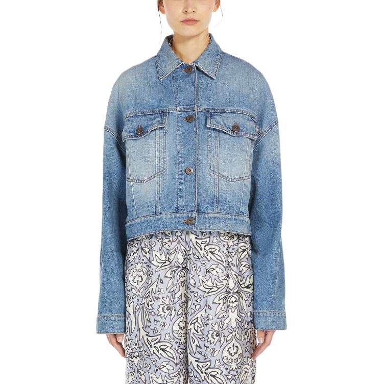 WEEKEND MaxMara WEEKEND MaxMara Fiumana Button-Up Denim Jacket