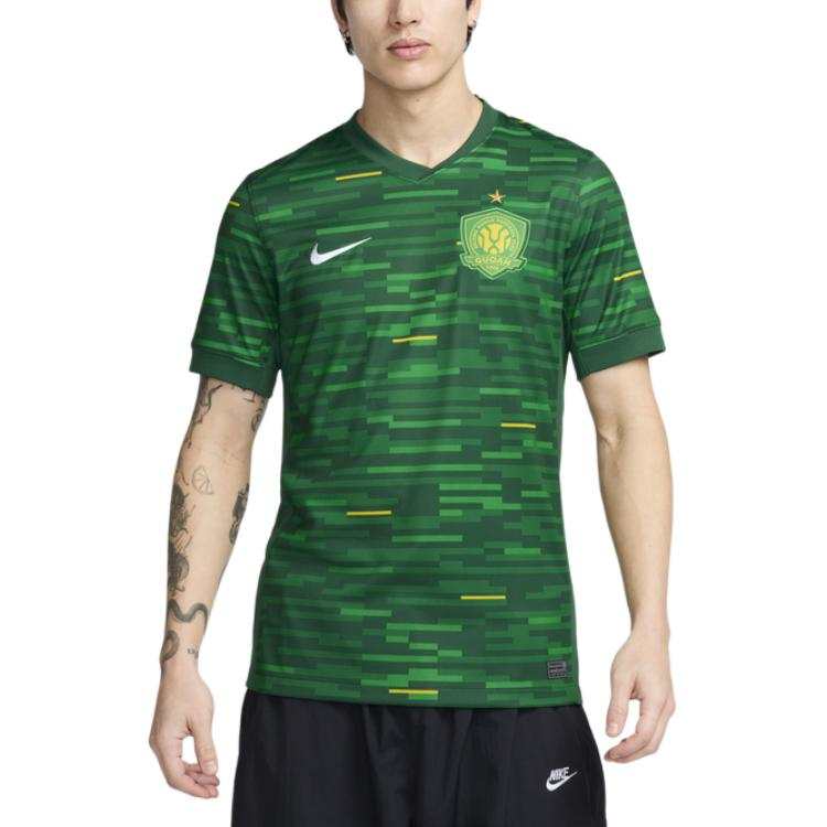 Nike Nike Beijing Guoan Soccer Jersey Fan Edition Men's Pine Green/Canyon Green/White