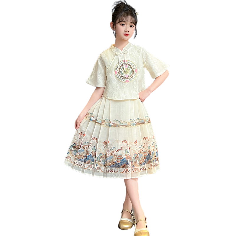 Lanza Hanfu 2 Piece Set Teenagers
