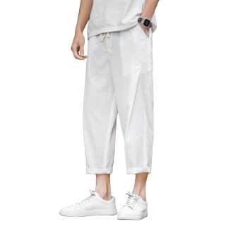 HSWLD Casual Pants Unisex Thin Harem Pants