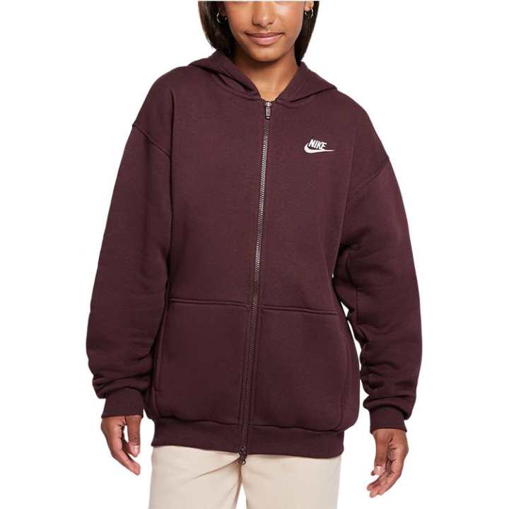 Nike Nike Grade School Jackets Hooded Moderate