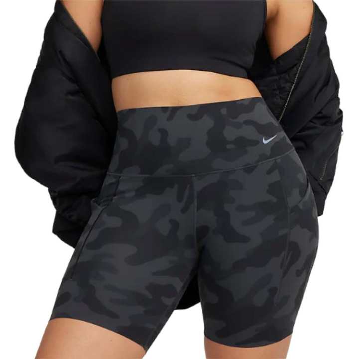 Nike Nike Universa Women's Medium-Support High-Waisted 8' Camo Biker Shorts With Pockets