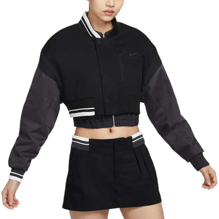 Nike Nike zip-up bomber jacket
