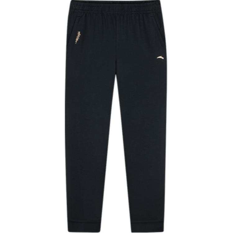Anta Variety Training Collection Knitted Sweatpants Women's